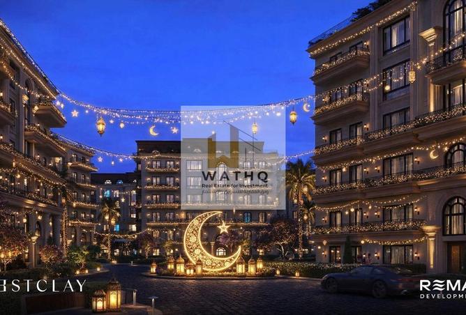 61441116 - صورة العقار 2