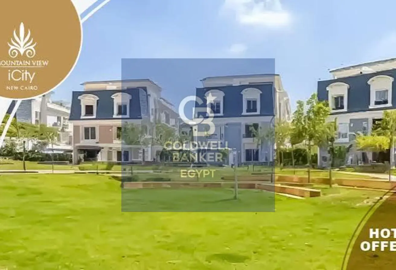 110737778 - الصورة الرئيسية للعقار