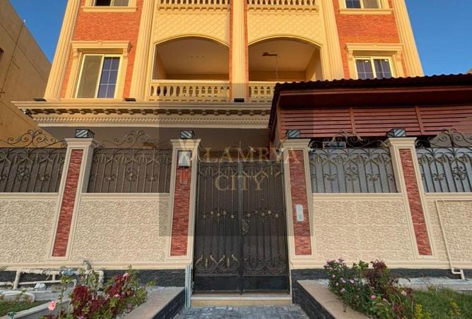 8540601 - Property Image 2