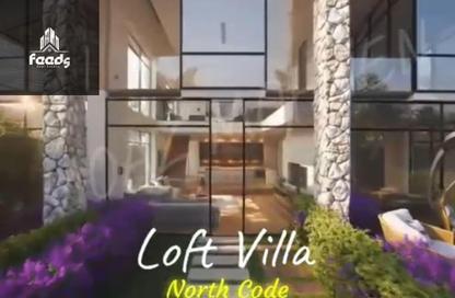 Chalet - 1 - 2 for sale in North Code - Al Alamein - North Coast