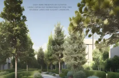 شقق فندقية - 3 غرف نوم - 4 حمامات للبيع في هيلز أوف وان - مدينة زايد الجديدة - الشيخ زايد - الجيزة