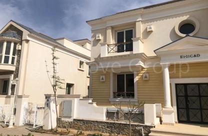 Villa - 3 - 4 for sale in Mountain View Chill Out Park - Northern Expansions - 6 October City - Giza