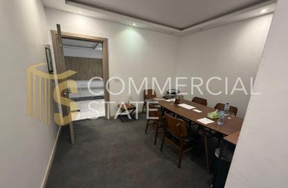 Office Space - Studio - 1 Bathroom for rent in Trivium Business Complex - North Teseen St. - The 5th Settlement - New Cairo City - Cairo