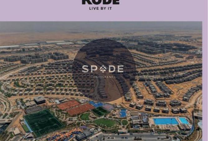 65666911 - صورة العقار 3