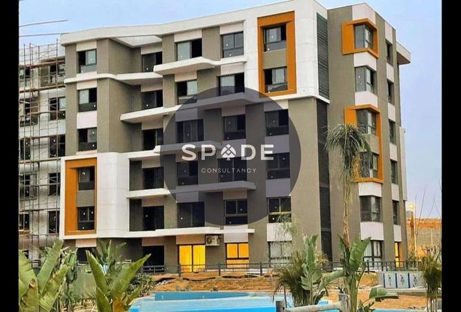 67996738 - Property Main Image