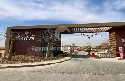 تاون هاوس - 3 غرف نوم - 3 حمامات للبيع في باديه بالم هيلز - كمبوندات 6 أكتوبر - مدينة 6 أكتوبر - الجيزة