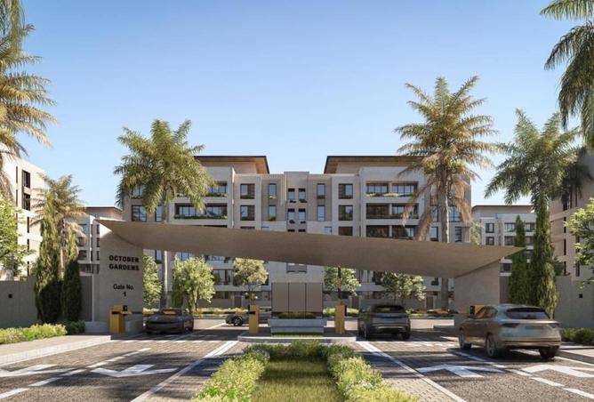 76516326 - صورة العقار 2