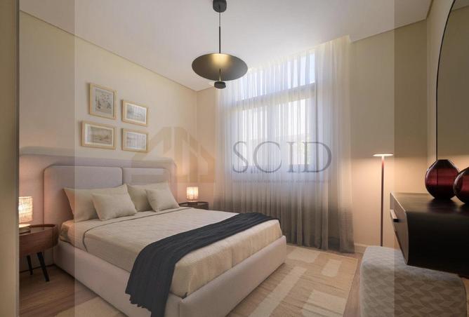 8640335 - صورة العقار 2