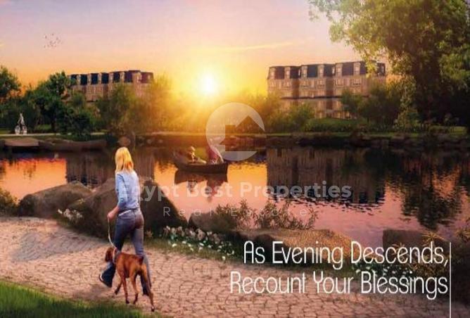 64894915 - صورة العقار 2