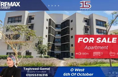 Apartment - 3 Bedrooms - 4 Bathrooms for sale in Ashgar City - Al Wahat Road - 6 October City - Giza