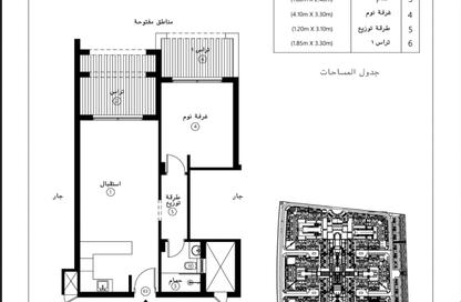 Apartment - 1 Bedroom - 1 Bathroom for sale in Cala - Sahl Hasheesh - Hurghada - Red Sea