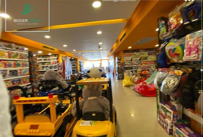 8557129 - صورة العقار 3