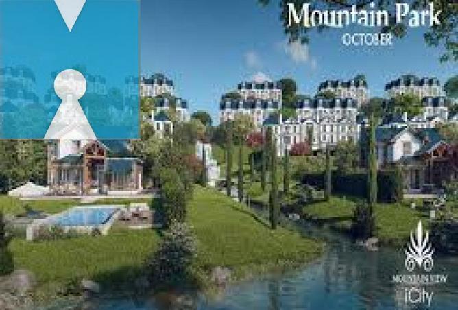 8492500 - الصورة الرئيسية للعقار