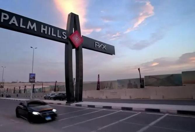 8488000 - الصورة الرئيسية للعقار