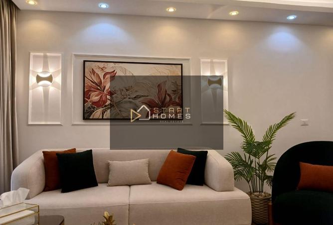 58251267 - صورة العقار 2