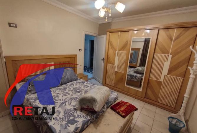 8461334 - صورة العقار 2