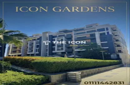 Apartment - 2 Bedrooms - 2 Bathrooms for sale in The Icon Residence - 5th Settlement Compounds - The 5th Settlement - New Cairo City - Cairo