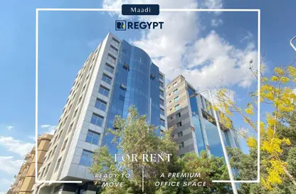 مساحات مكتبية - استوديو - 5 حمامات للايجار في شارع 292 - المعادي الجديدة - حي المعادي - القاهرة