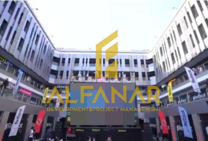 8540845 - Property Image 2