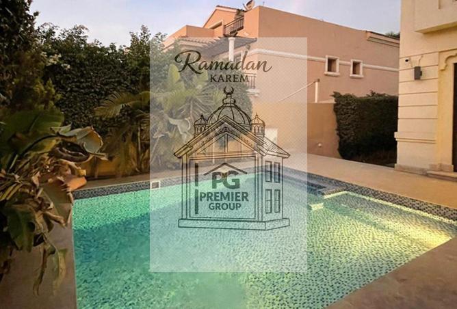 52971537 - صورة العقار 2