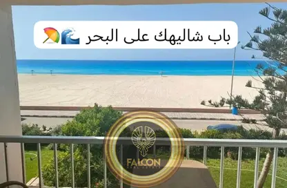 شاليه - 3 غرف نوم - 3 حمامات للبيع في چون - راس الحكمة - الساحل الشمالي