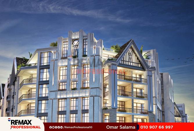 8521744 - صورة العقار 3