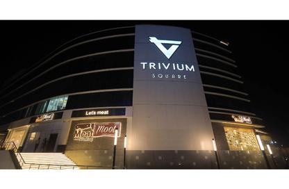 Office Space - Studio - 2 for rent in Trivium Square - North Teseen St. - The 5th Settlement - New Cairo City - Cairo