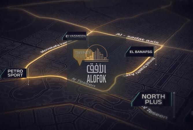 55757223 - صورة العقار 3