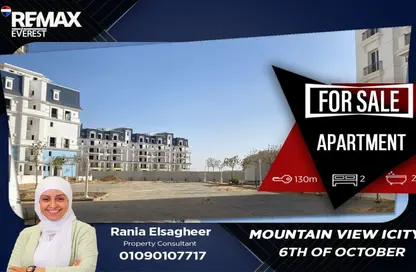 Apartment - 2 Bedrooms - 2 Bathrooms for sale in October Plaza - 6 October Compounds - 6 October City - Giza