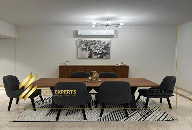 62405961 - صورة العقار 2