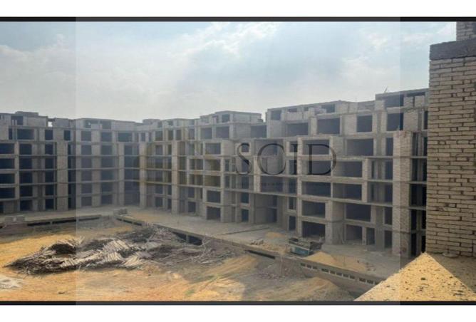 68269766 - صورة العقار 2