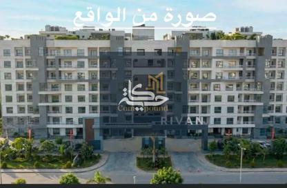 شقة - 2 غرف نوم - 1 حمام للبيع في ريفان - كمبوندات العاصمة الإدارية الجديدة - العاصمة الإدارية الجديدة - القاهرة