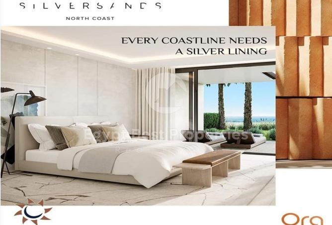 8573868 - صورة العقار 3