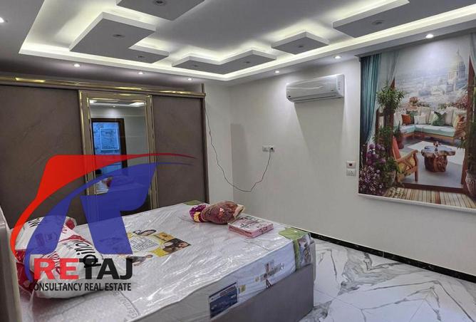 8648744 - صورة العقار 2