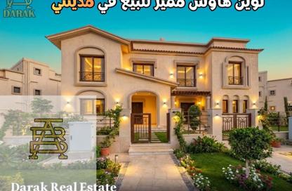 فيلا - 3 غرف نوم - 4 حمامات للبيع في مدينتي - القاهرة فيلا - 3 غرف نوم - 4 حمامات للبيع في مدينتي - القاهرة