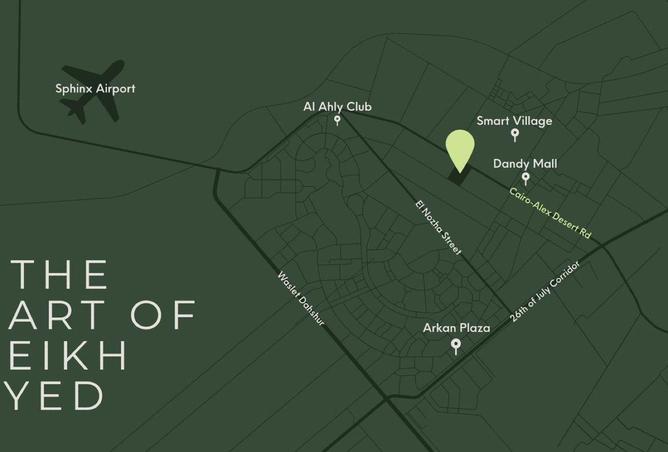 8718204 - صورة العقار 2