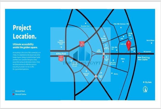 52444135 - صورة العقار 3