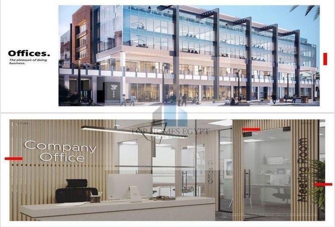 52444135 - الصورة الرئيسية للعقار