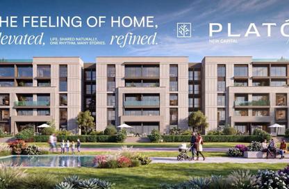 Apartment - 4 Bedrooms - 4 Bathrooms for sale in Elite Park - R8 - New Capital City - Cairo Apartment - 4 Bedrooms - 4 Bathrooms for sale in Elite Park - R8 - New Capital City - Cairo