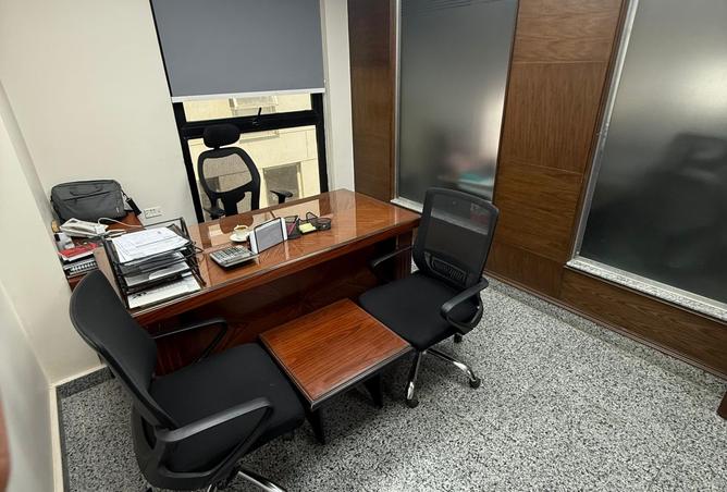 8387932 - صورة العقار 3