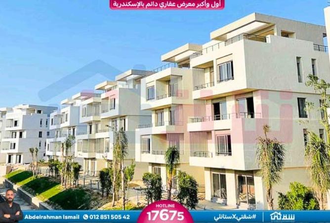 8477941 - Property Main Image