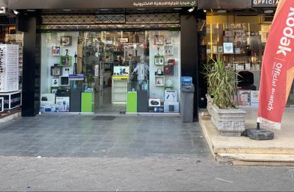 Shop - Studio - 1 Bathroom for sale in Al Hosary - 6 October City - Giza Shop - Studio - 1 Bathroom for sale in Al Hosary - 6 October City - Giza