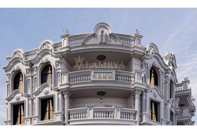 8565703 - صورة العقار 3