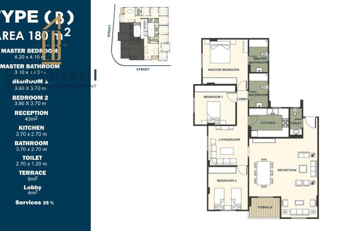 56994112 - Property Image 2