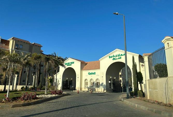 8717937 - صورة العقار 2