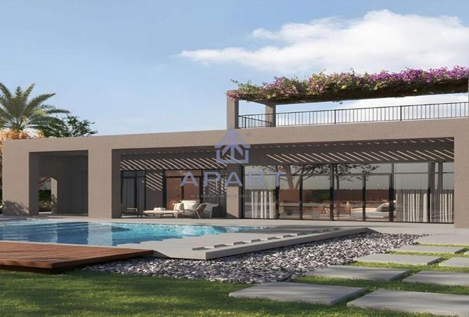 51175728 - صورة العقار 2