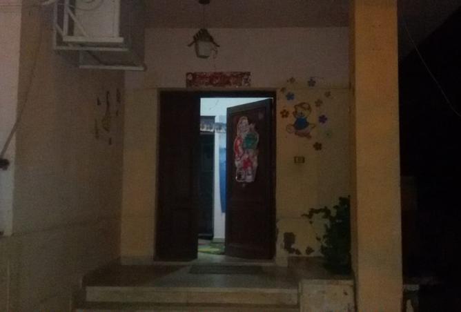 95748158 - Property Image 2