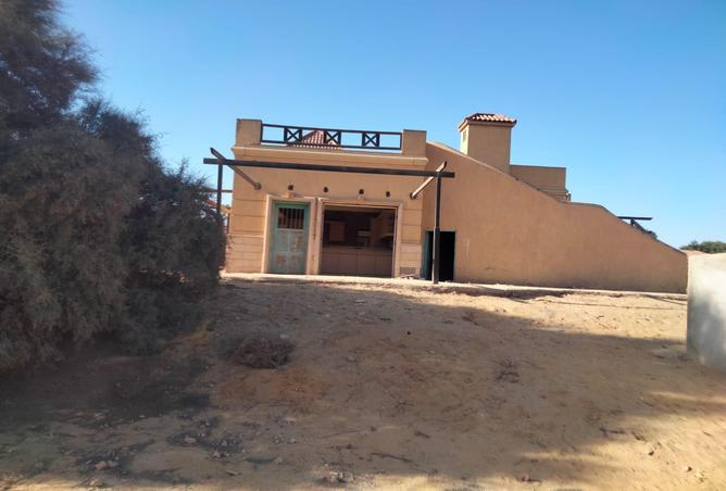 8600322 - Property Image 3