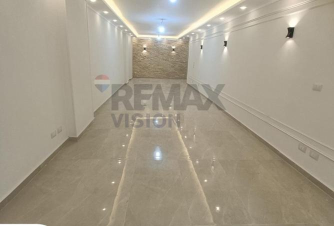 8570781 - Property Image 2