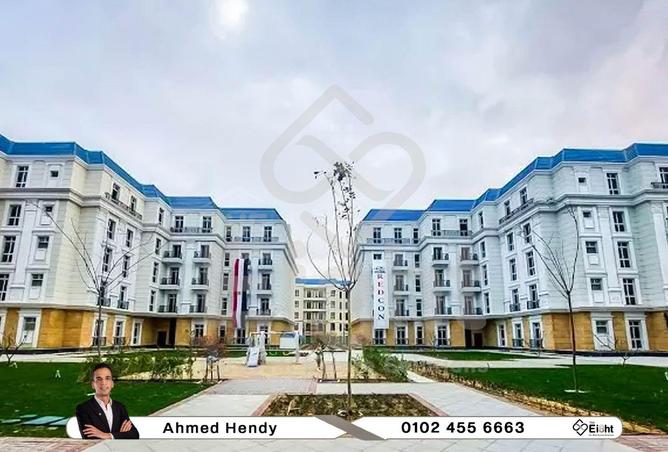 77330063 - صورة العقار 2
